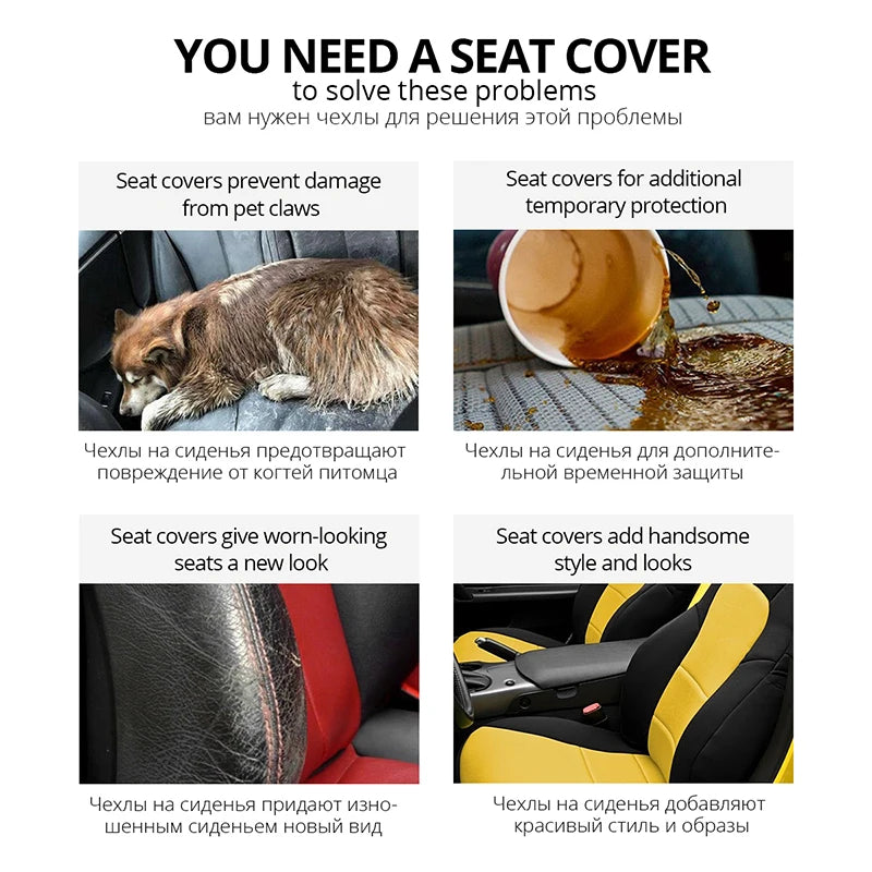 Car Seat Cover Airbag Compatible Ventilation Cloth Protect Seat Universal Beige Interior Accessories For 1/2/5/7 Seats