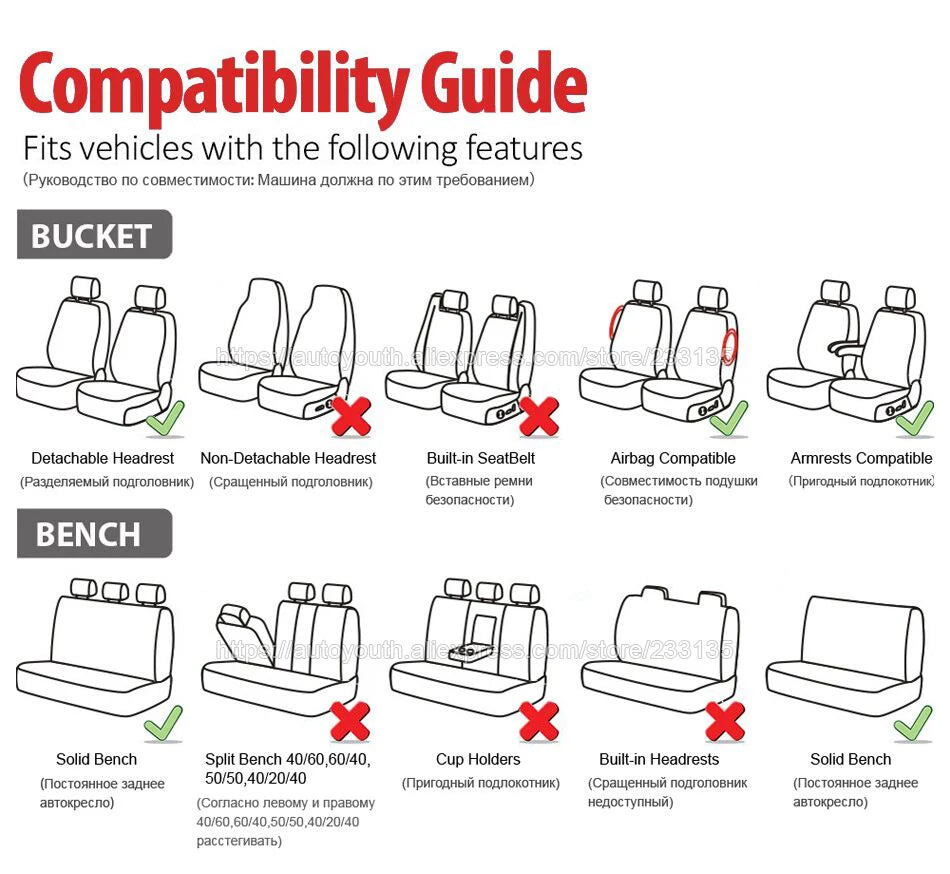 Car Seat Cover Airbag Compatible Ventilation Cloth Protect Seat Universal Beige Interior Accessories For 1/2/5/7 Seats
